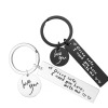 Text Engraved Keychain