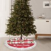Custom Christmas Tree Decor Skirt(60"x60")