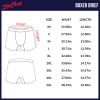 Boxer Brief