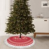 Custom Christmas Tree Decor Skirt(60"x60")