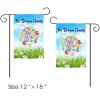 Custom Outdoor Garden Flag(12"x 18")