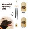 Custom Memorial Wind Chime