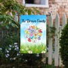 Custom Outdoor Garden Flag(12"x 18")