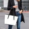Leather Tote Bag-Small (Four-Sided Splice Printing)