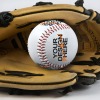 Custom Printed Baseball Ball