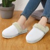 Custom Women's Fur Trim Thick-Sole Indoor Slippers