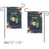 Custom Outdoor Garden Flag(12"x 18")