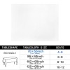 Rectangular Tablecloth 70x55inch