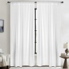 Floor-To-Ceiling Curtain 52x84inch