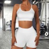 Custom Personalized Strappy Back Sports Bra & High Waist Shorts Sports Set