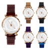 Custom Women's Magnetic Buckle Strap Watch