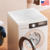 Washer Dryer Top Mat 15.75"x11.8"|Ship from USA