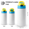 Custom Children's water cup  350ml
