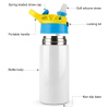 Custom Children's water cup  350ml